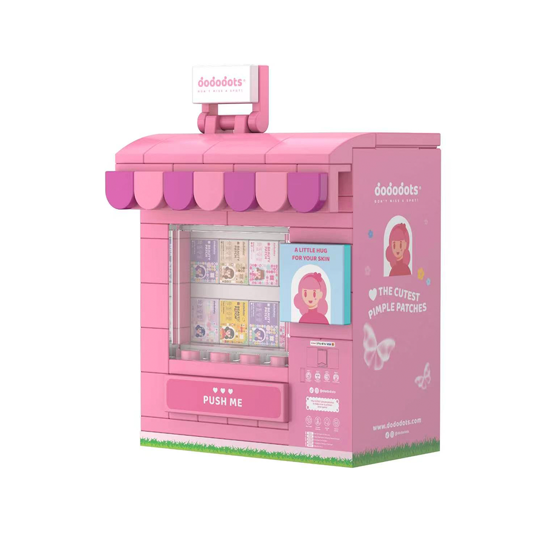 π Vending Machine Brick (not for sale) (100% off)